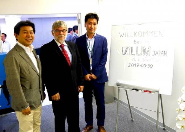 Dr. Takeda (GM LUM Japan), Prof. Dr. Lerche (MD LUM GmbH), Mr. Miyajima (COO LUM Japan).